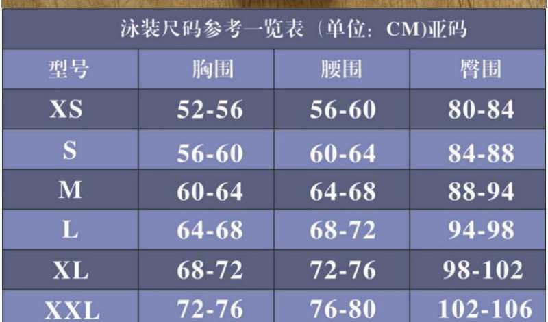 ori_8559798108_看图王