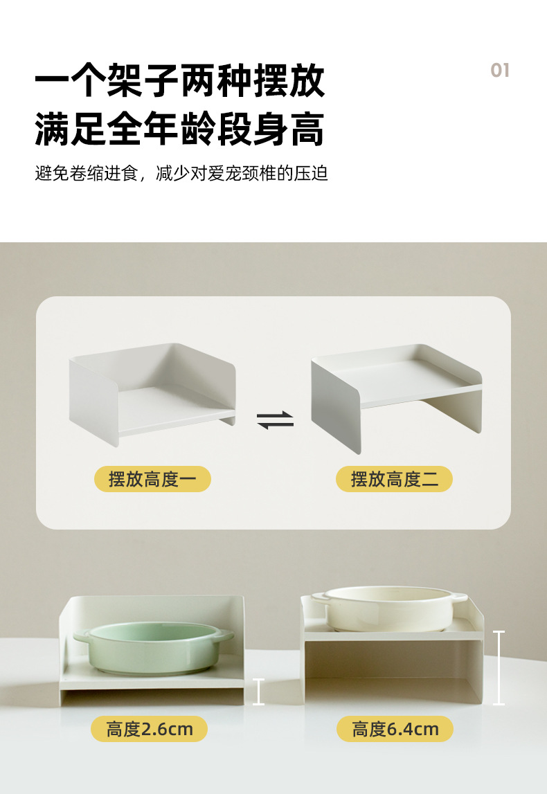 方形架双耳碗_04.jpg
