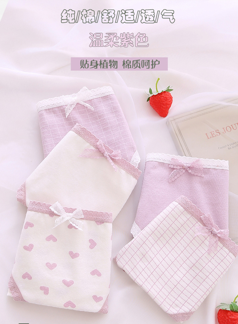 详情图_1.jpg?x-oss-process=image/format,png