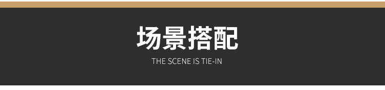 框架(1)_20.jpg