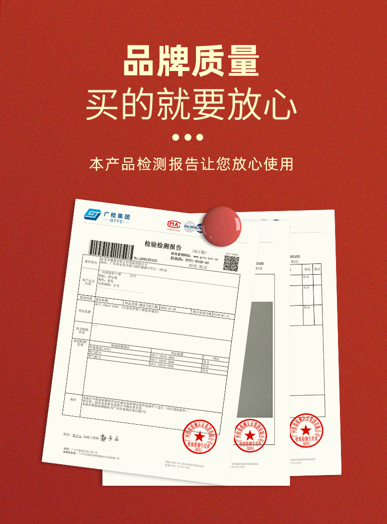 详情页_07.jpg
