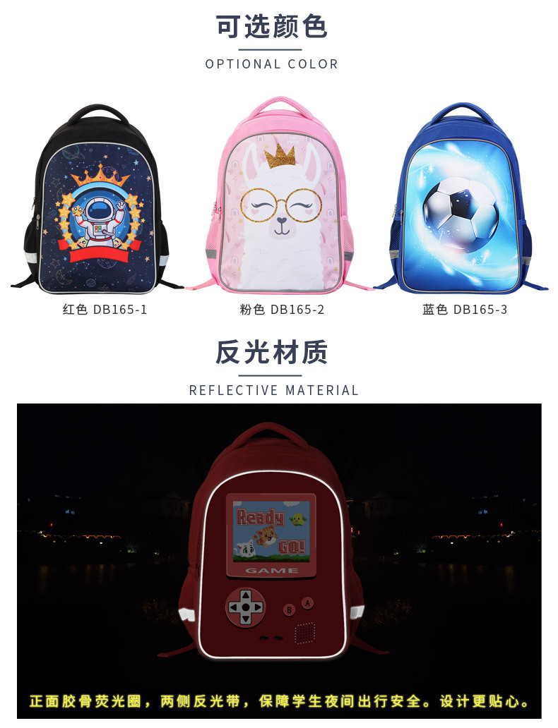 背包-红色-安瑞达_02.jpg