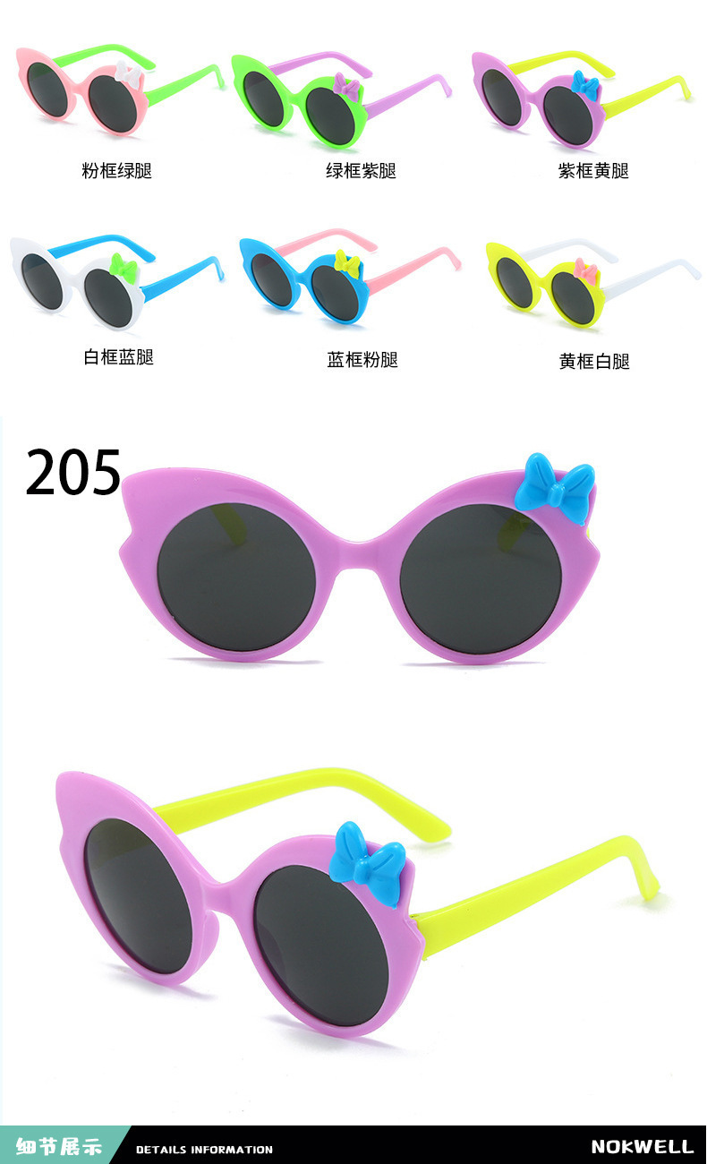 儿童_07.jpg