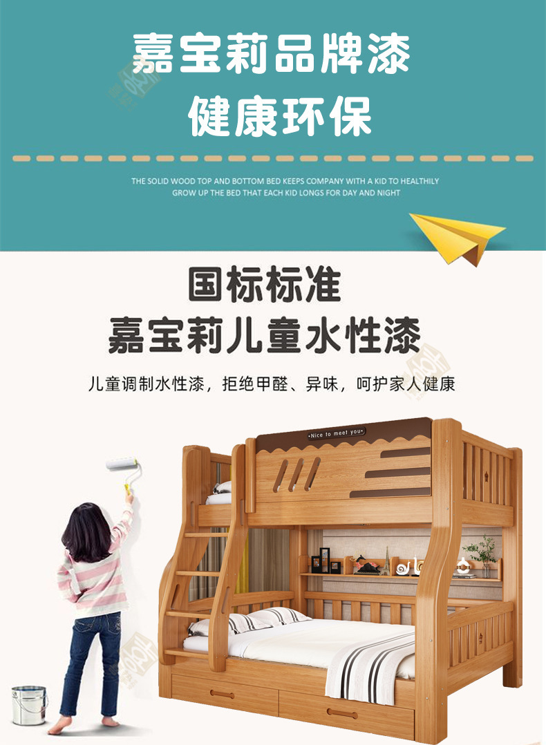 清漆详情_02.jpg
