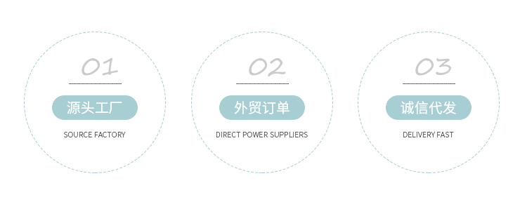 米黄背绒海绵_02.gif