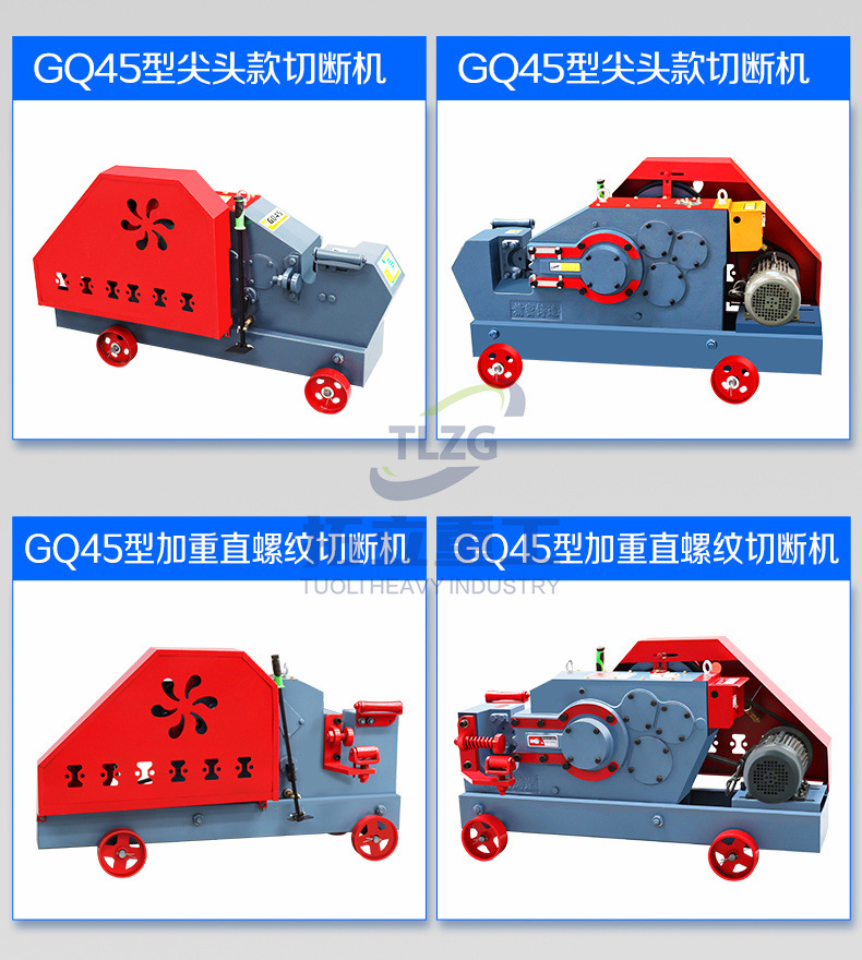 详情页-2_05.jpg