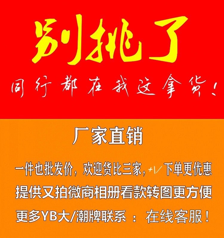 微信图片_20240727234150