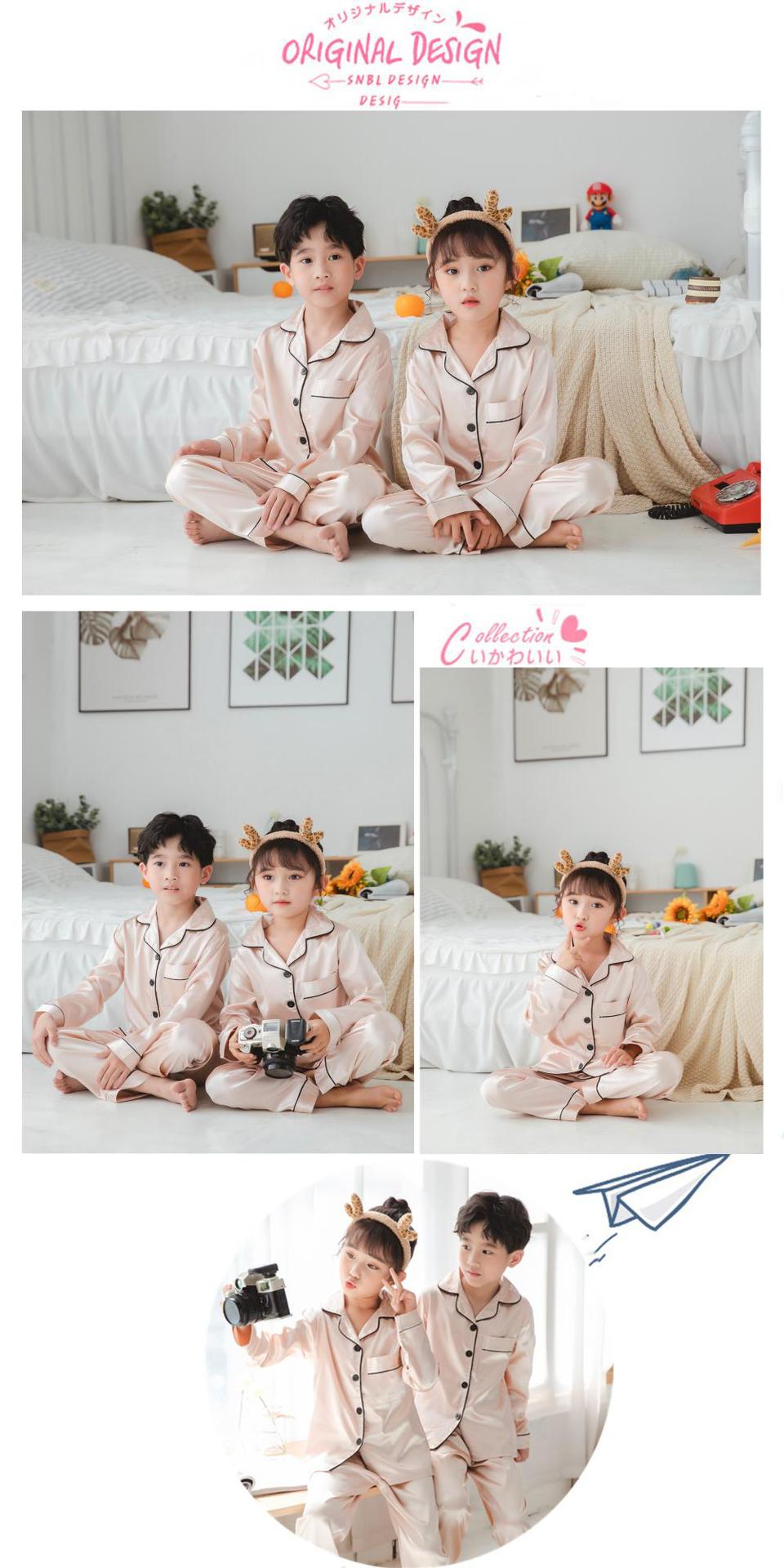 2204162925445_0_20211220081510