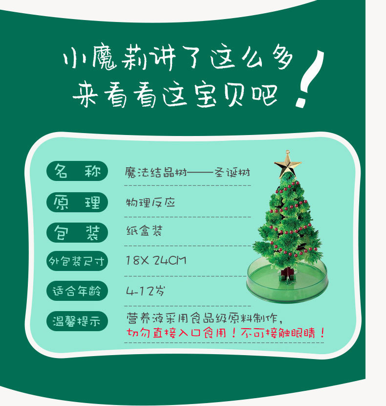 璇︽儏鍥剧墖_02.jpg