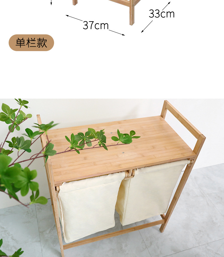 布兜收纳_05.jpg