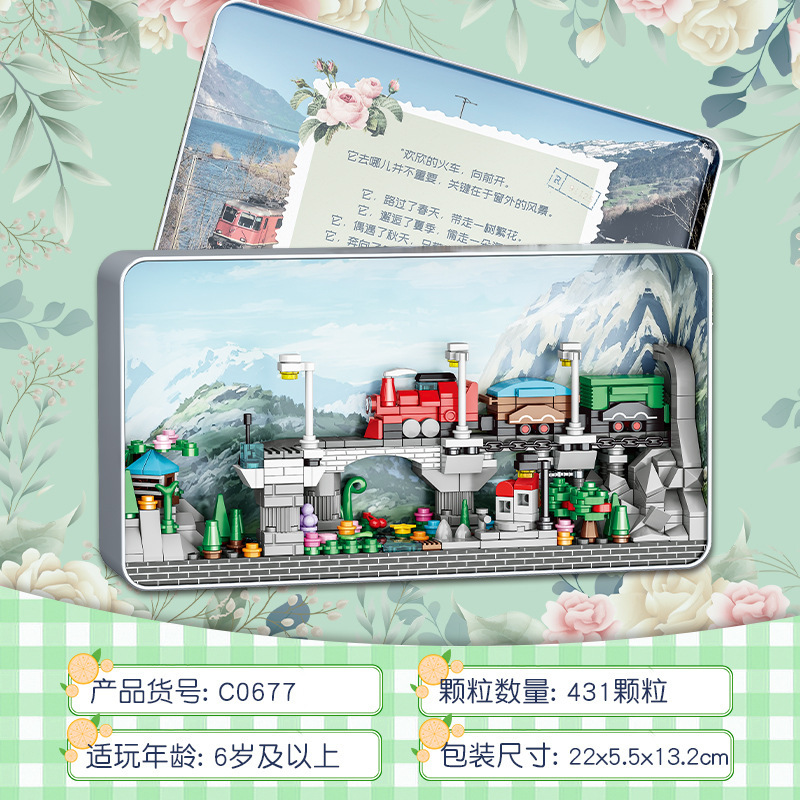 O1CN01K9VA7w1w3vMuPK5iB_!!9378