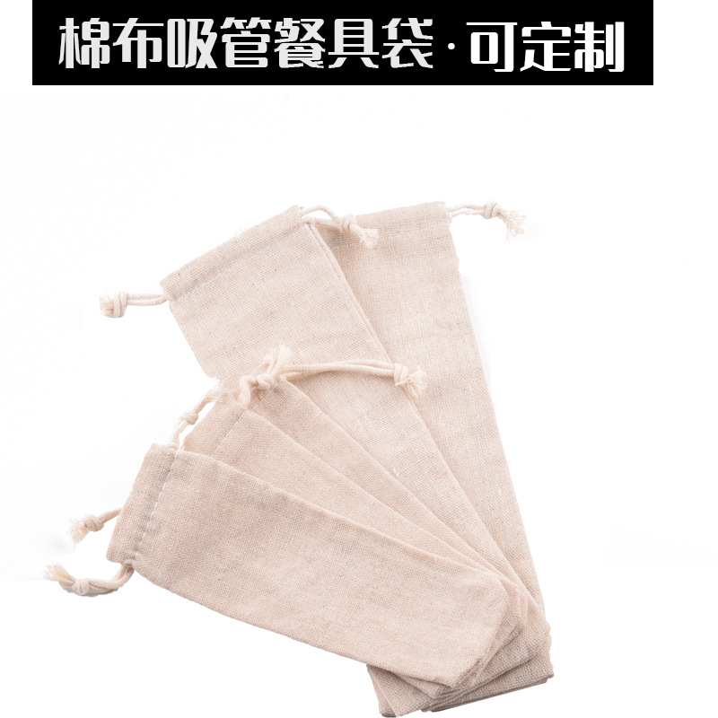 主图21-恢复的