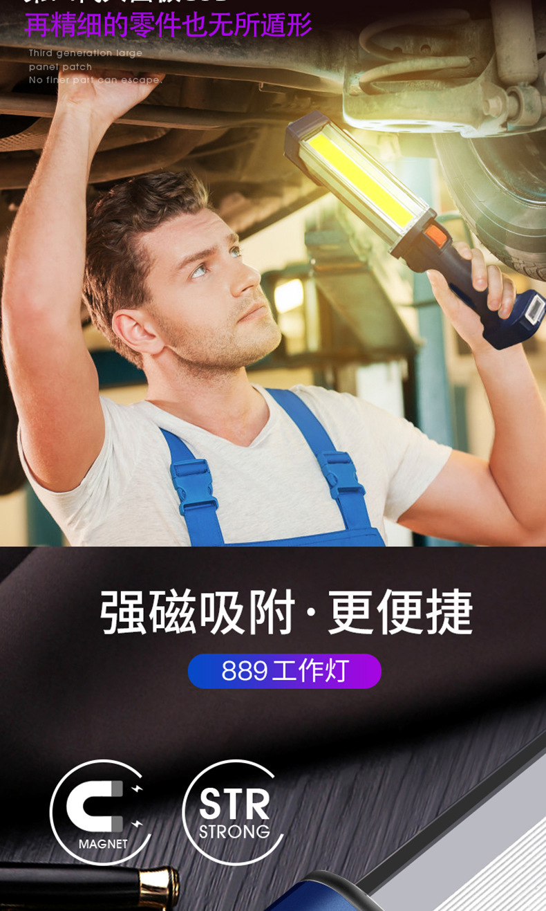 详情图_10