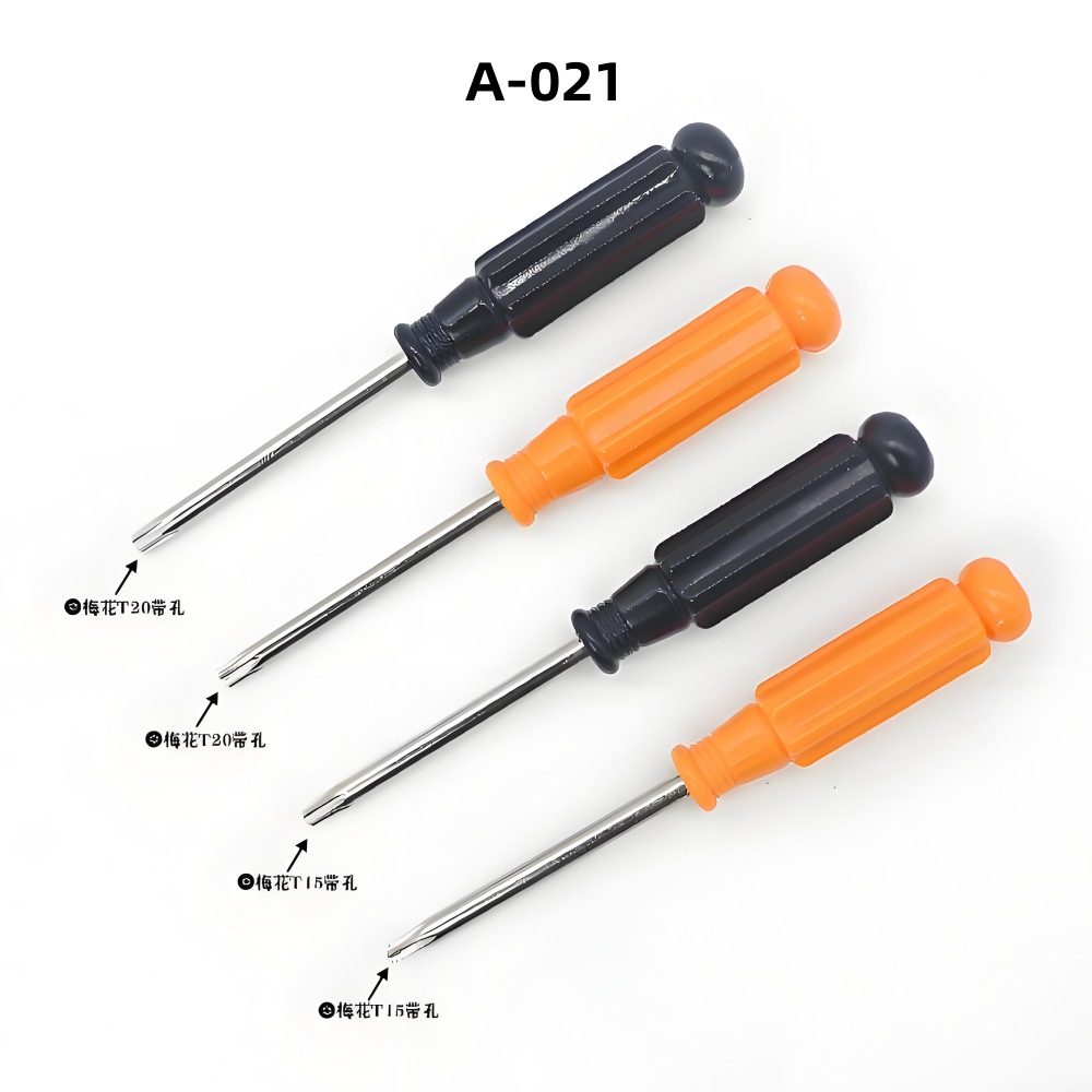 A-021 梅花螺丝刀总图-1_副本
