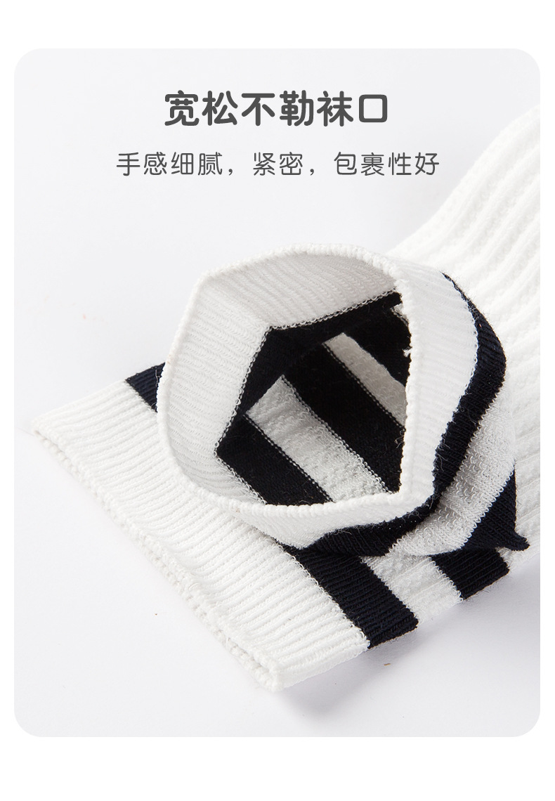 学生袜_07.jpg