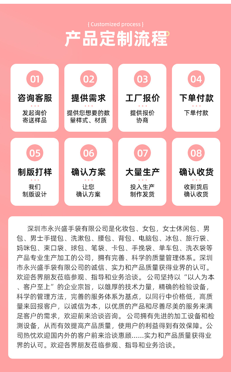 电脑包内胆内页_14