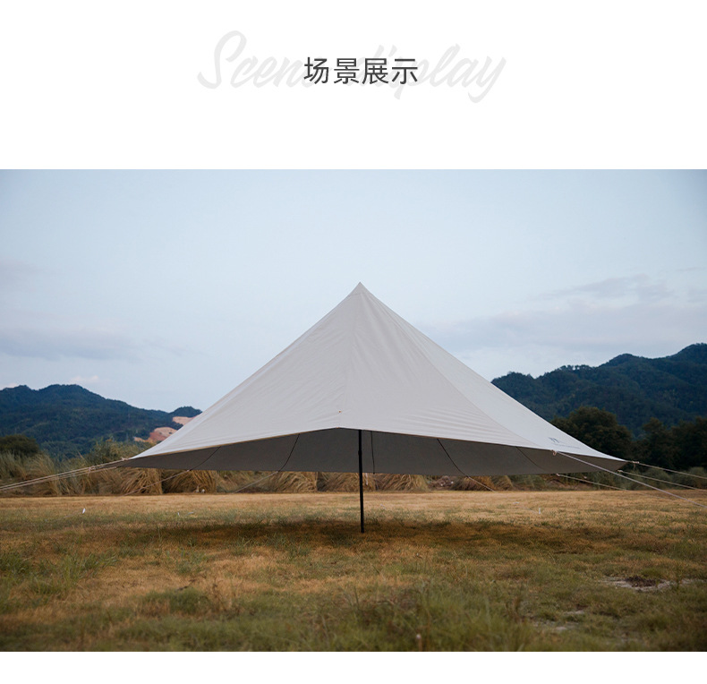 蒙古包_09.jpg