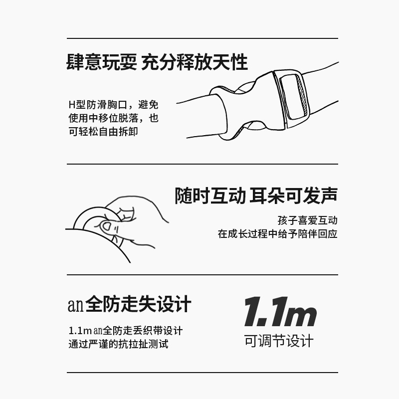 主图2.jpg