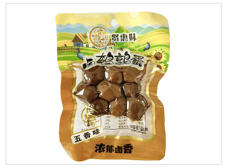 新详情设计的_08.jpg