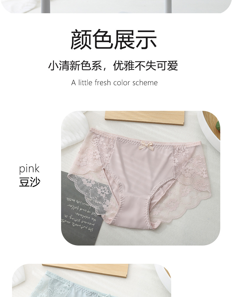 详情页_13.jpg