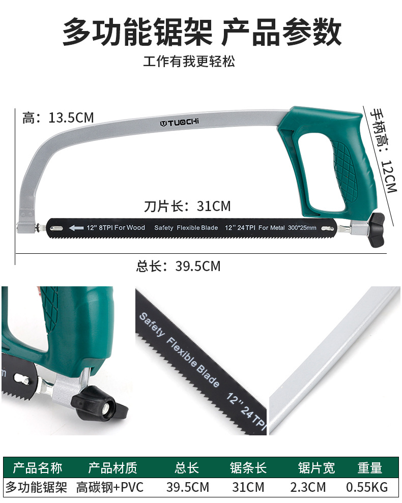 790详情_07.jpg
