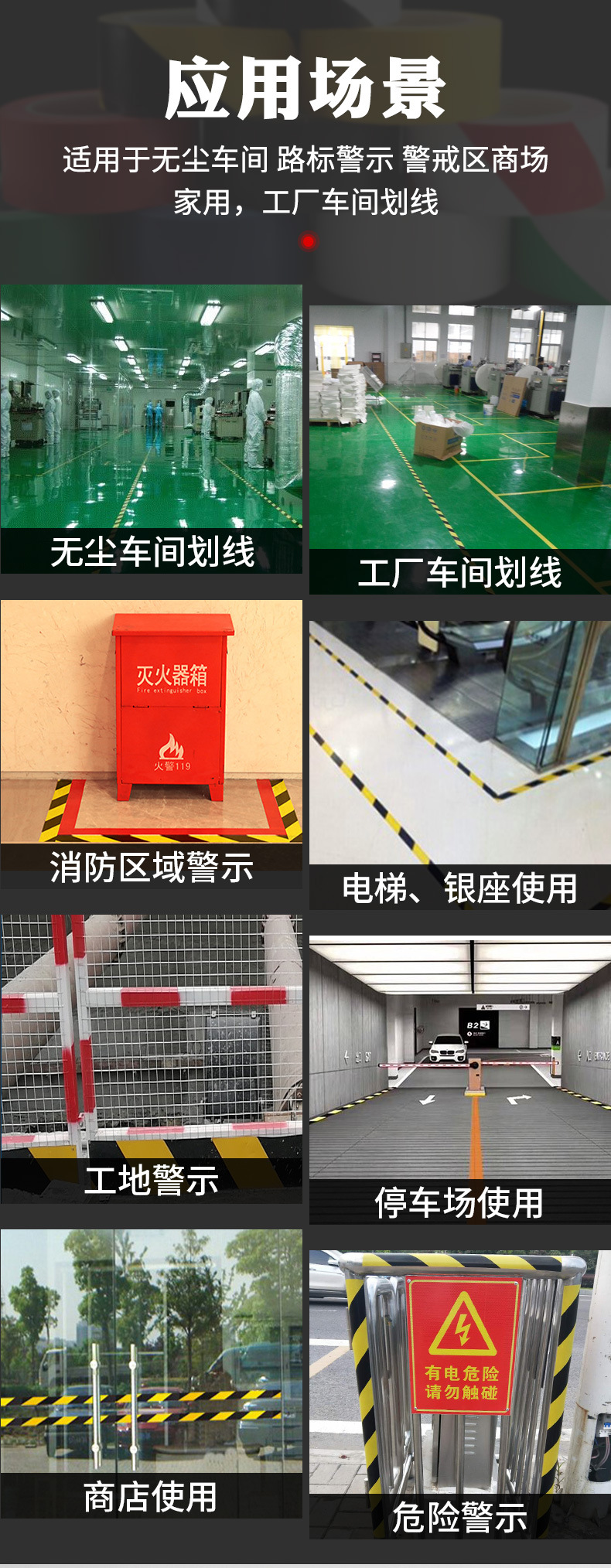 黄色_07.jpg