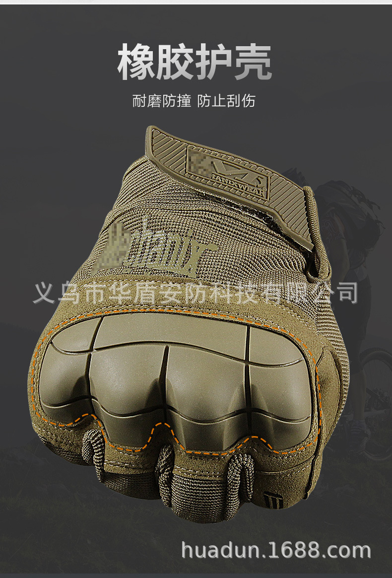 手套_06.jpg