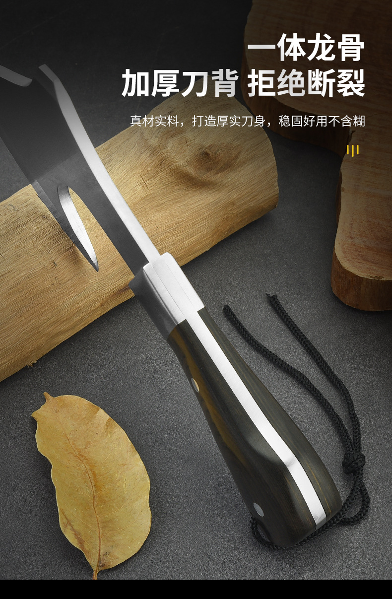 多功能斧头_05.jpg