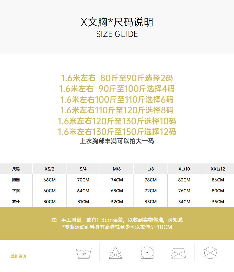 O1CN018BsACn1C5mm4wc5FS_!!2216