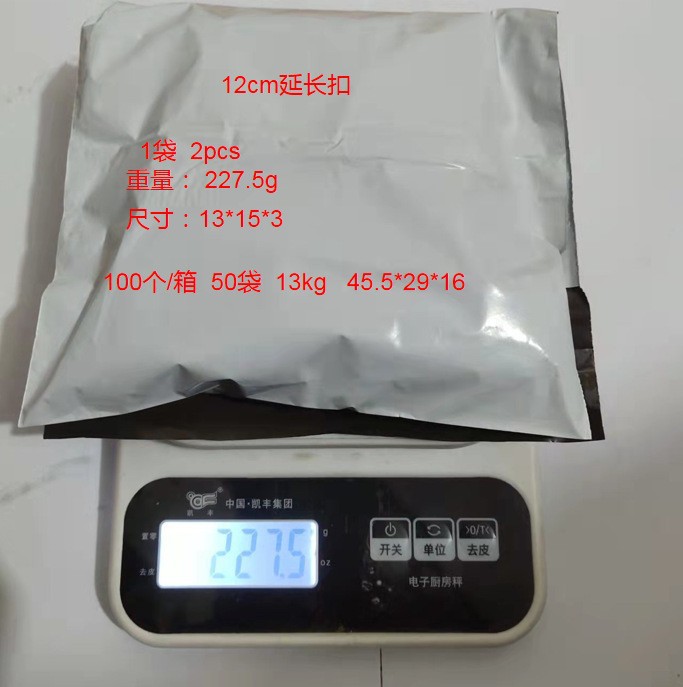 O1CN01eMG1M71niNlb15npW_!!2360
