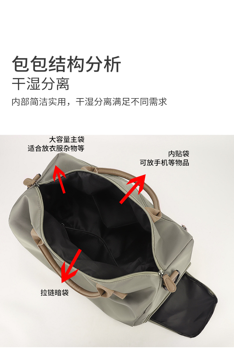包 (14).jpg