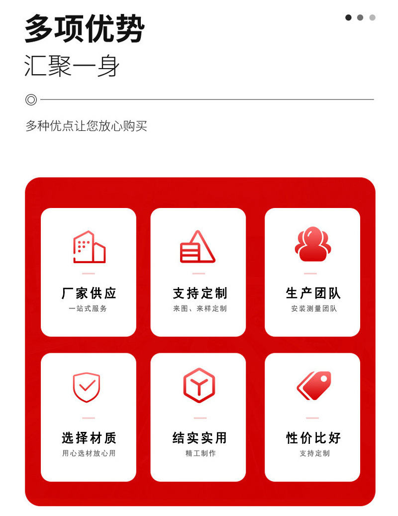 详情02_03.jpg
