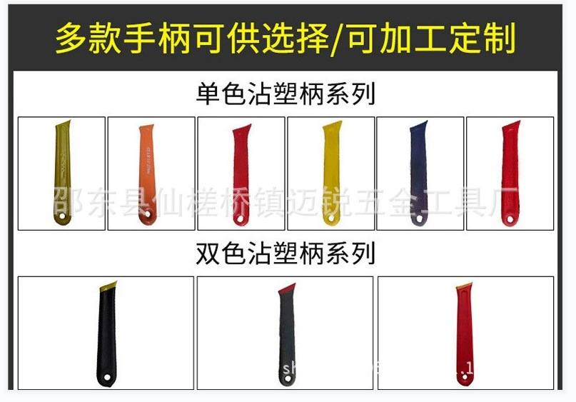 DNF8{82Q8U}Q`PR0GS4UB8S