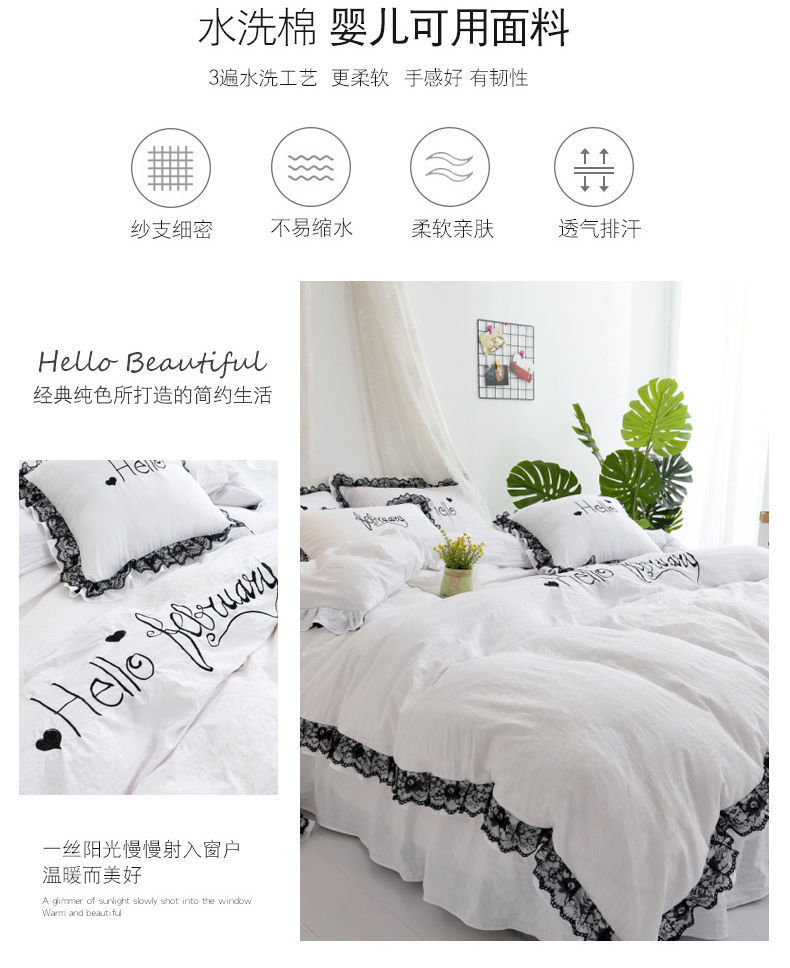 044d199b-f125-4d18-a1b4-7f7cbc7af232.jpe