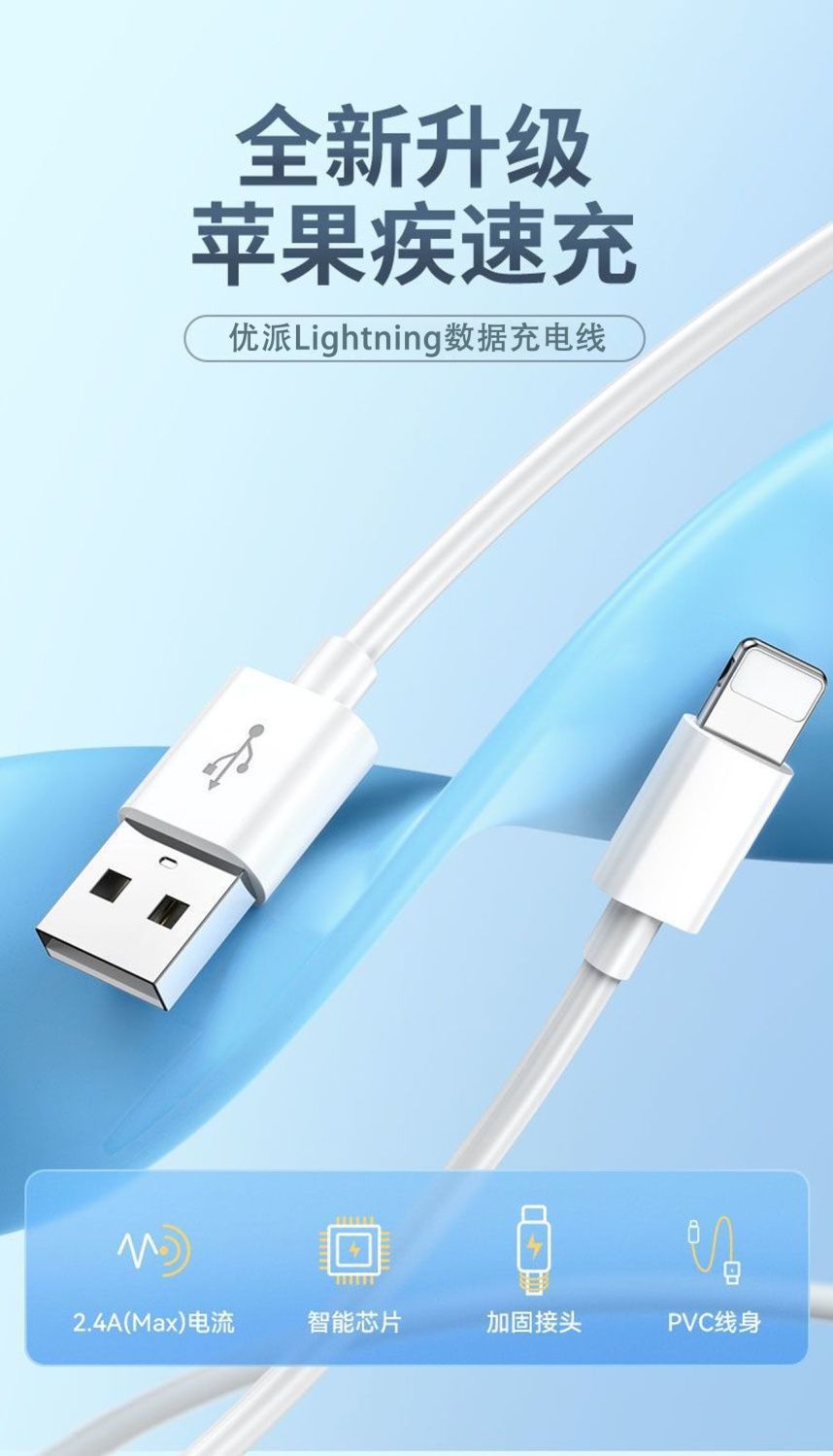 ea51d344-97cc-4e50-a287-df3c883a53b0.jpe