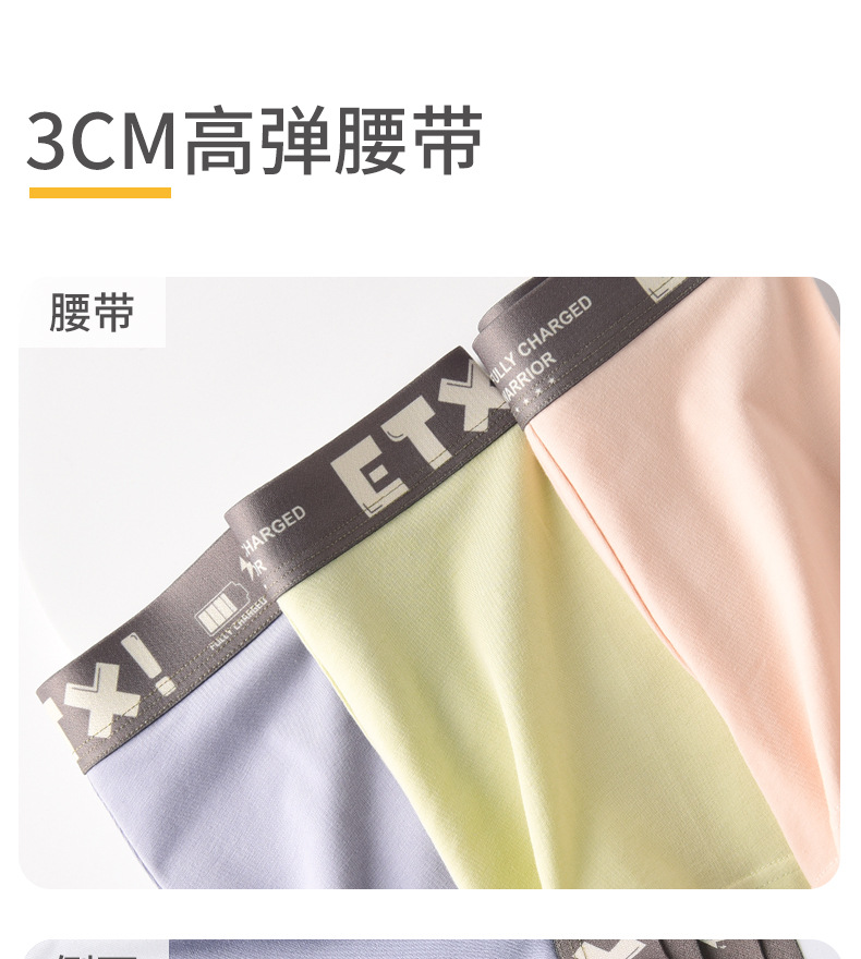 详情1_21.jpg