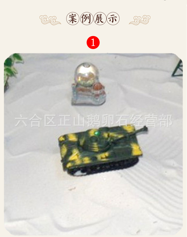白沙详情页_09.jpg