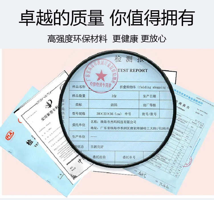 详情 (10)