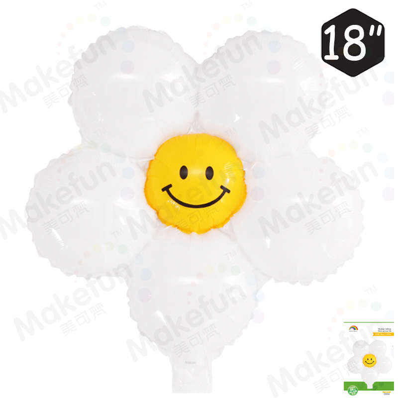 18寸笑脸5瓣雏菊1