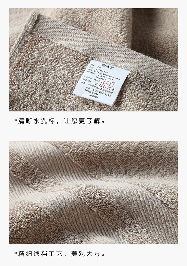 5-140g毛巾_10.jpg