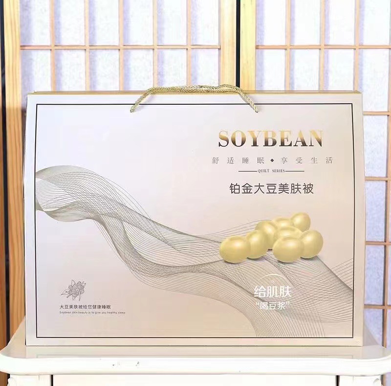 f4d124e54df85eedf864791d450fb7