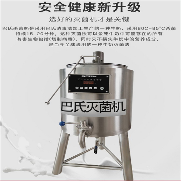 微信截图_20230615100622