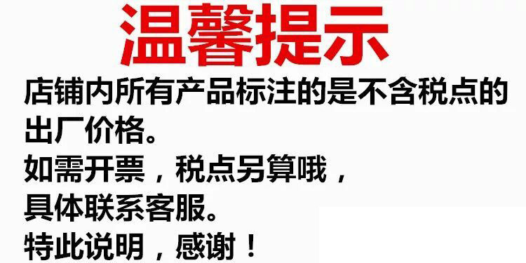 O1CN01cm0Cxc1fWux5SIYKf_!!2047