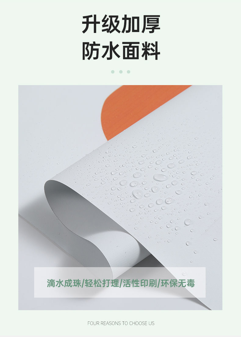 936f4dff-49d8-4a77-b61f-52d921c95f27.jpe