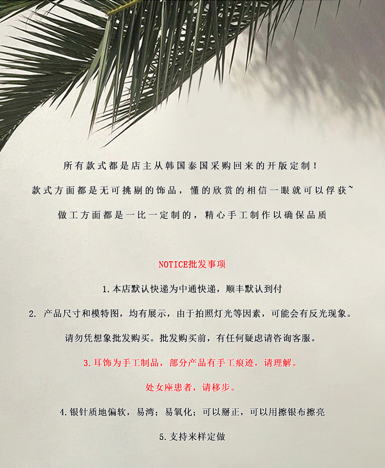 阿里巴巴页头.jpg