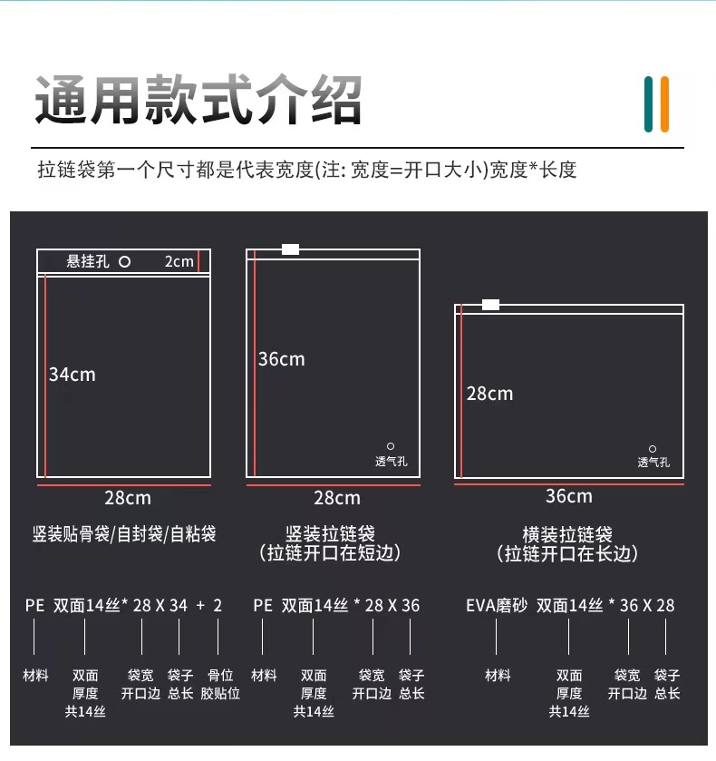微信图片_20240526143311