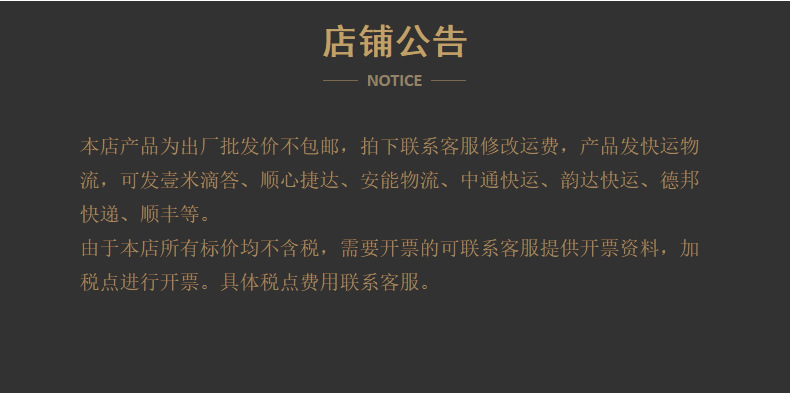 微信图片_20210928110129.png