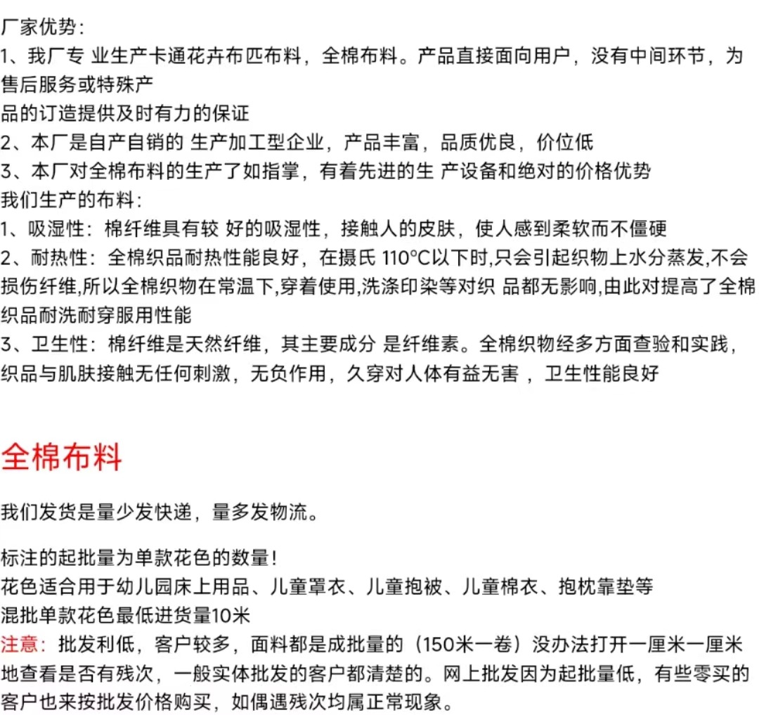 微信图片_20240225161648
