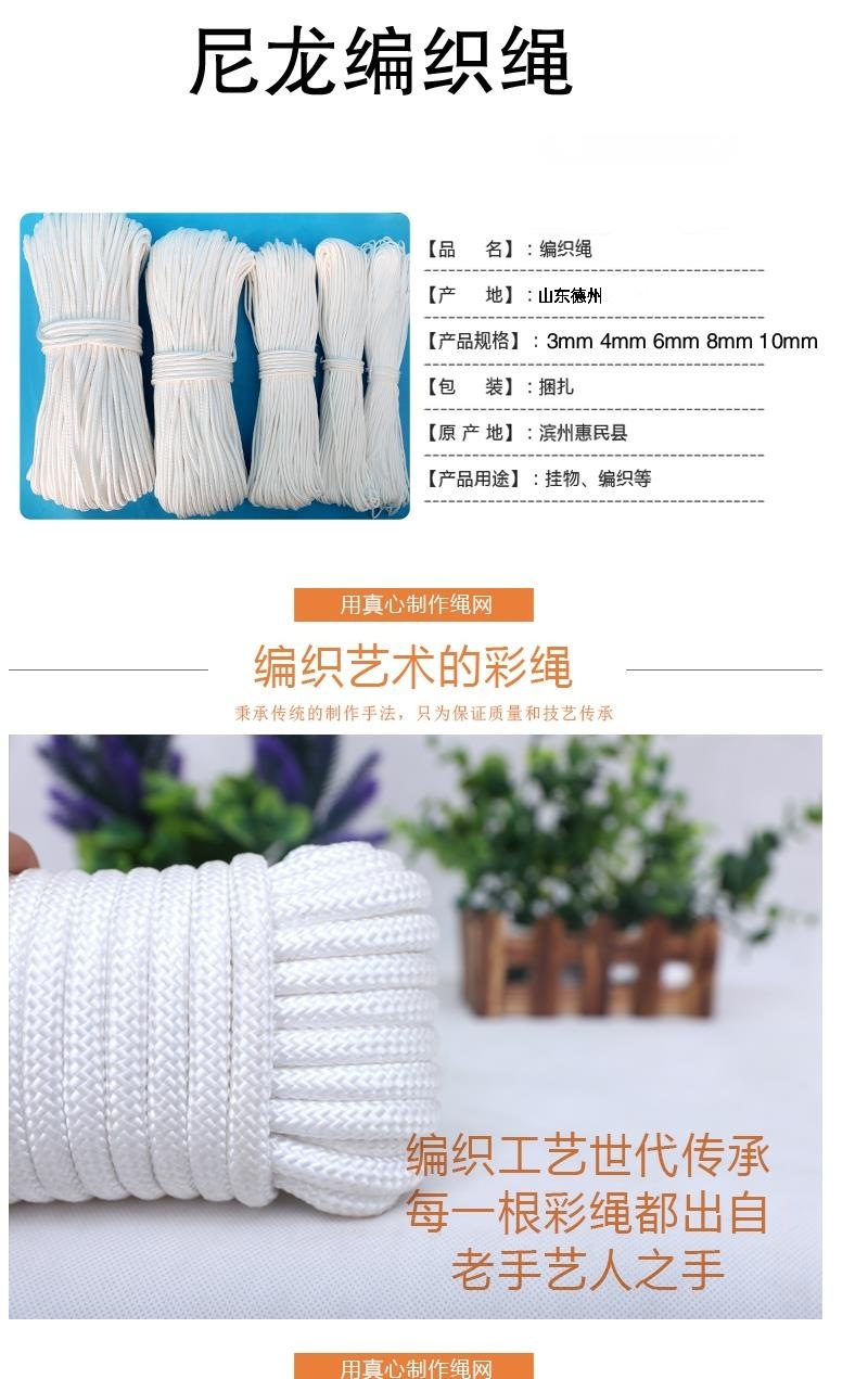 1575979676083(1)_mh16260593758