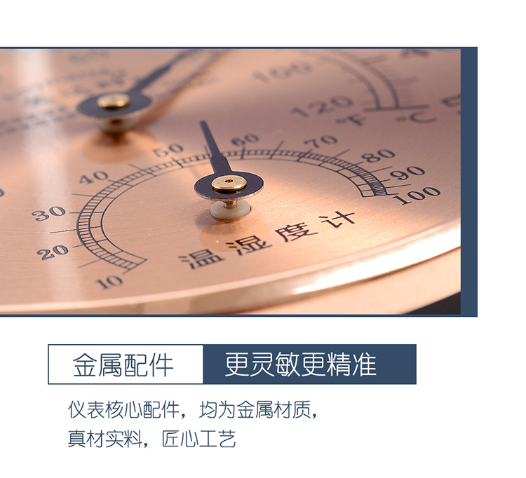 详情图990_07_wps图片.jpg